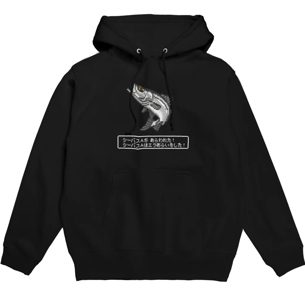 クラフトターキーズのRPGシーバス Hoodie