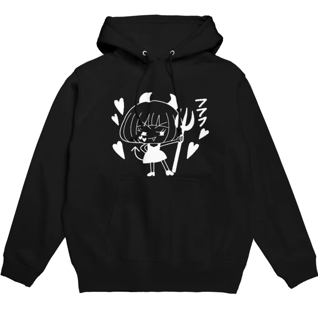 歌うバルーンパフォーマMIHARU✨〜あいことばは『笑顔の魔法』〜😍🎈のみはるんデビル　ホワイト Hoodie