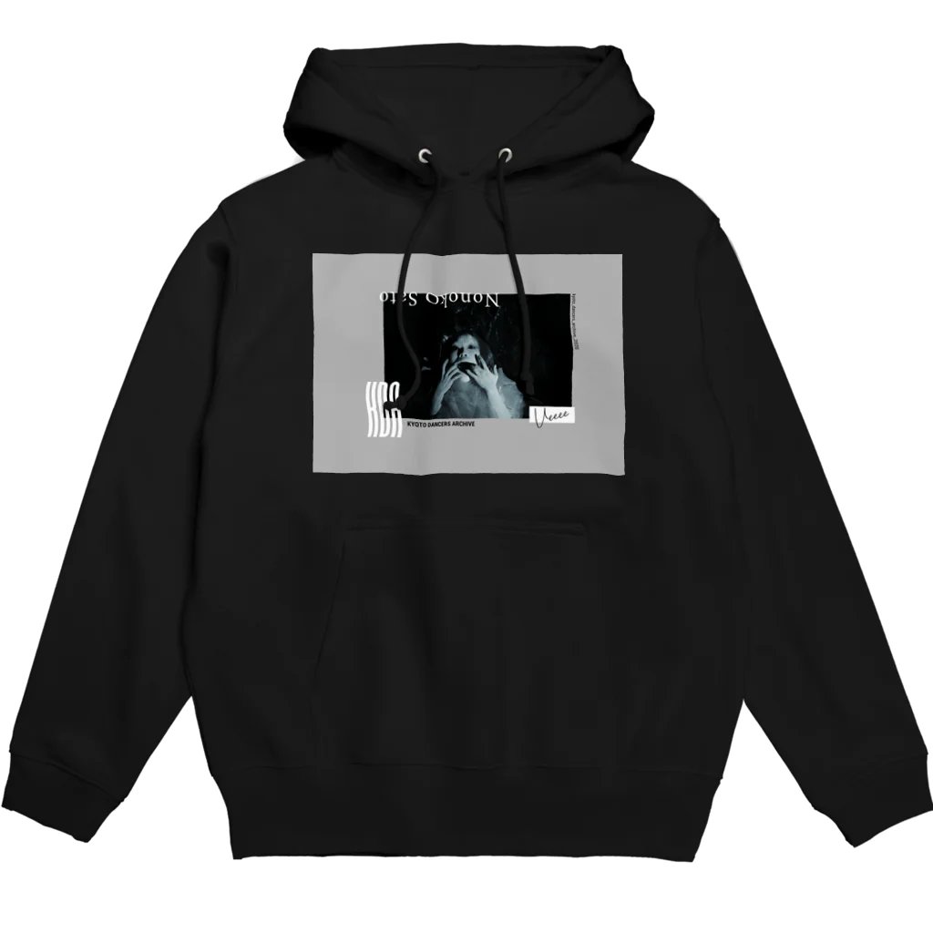 KDA_official_goods_storeの「veeee」 pt.2 Hoodie