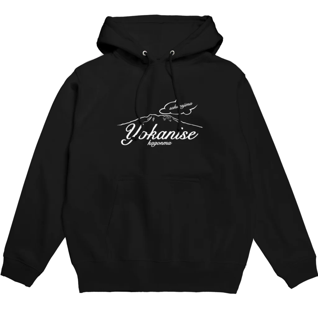 そいそいソイラテのよかにせ(イケメン・男前)鹿児島弁　白 Hoodie