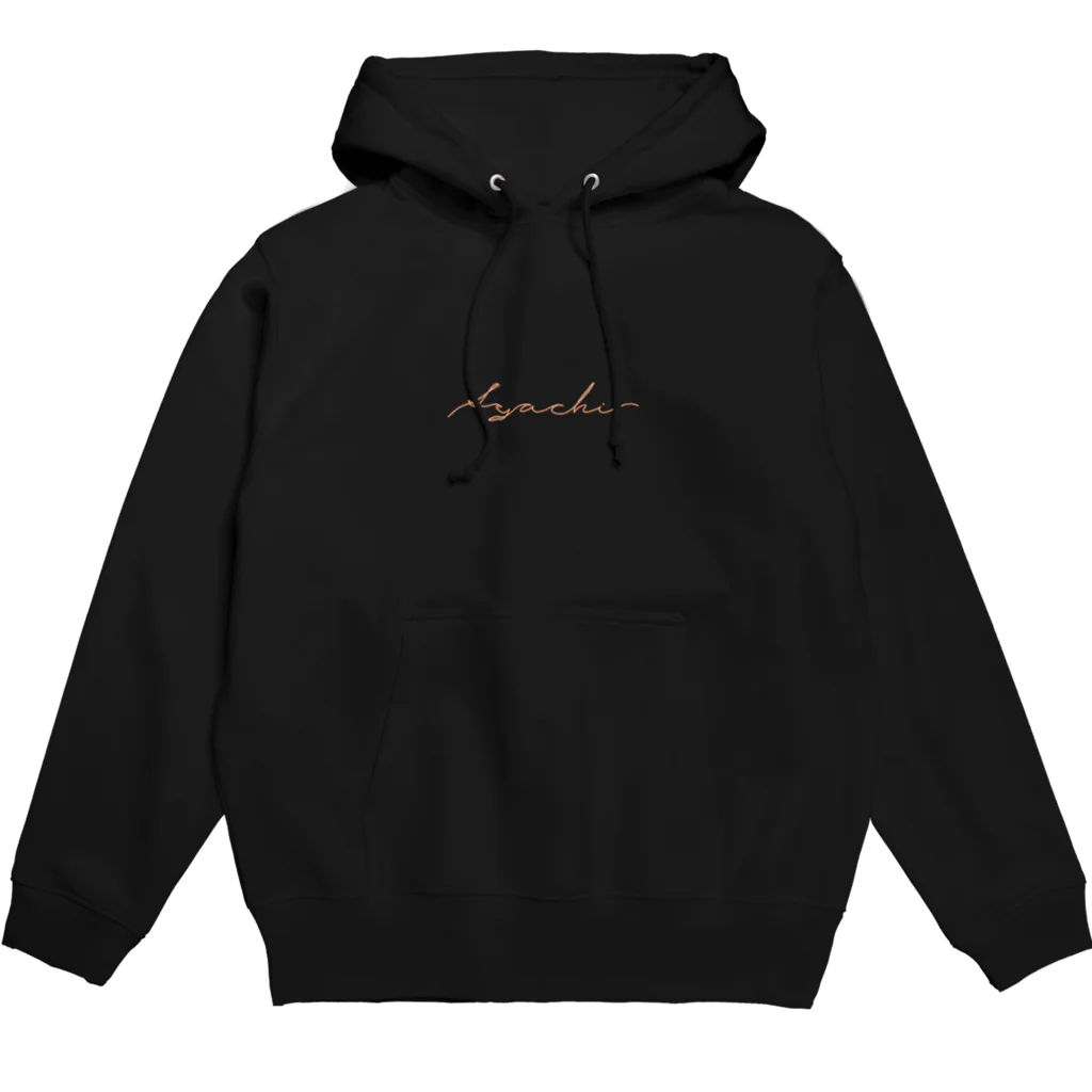 はるちまくんのシャチ オシャレ パーカー (暖色) Hoodie