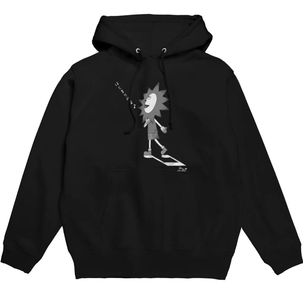 ハレマ ストアのはじまりの音 Hoodie