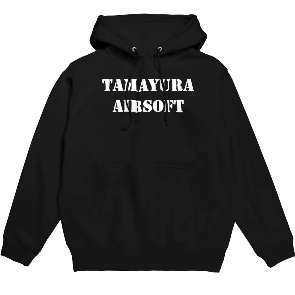 弾響サバゲー部のTAMAYURA AIRSOFT パーカー