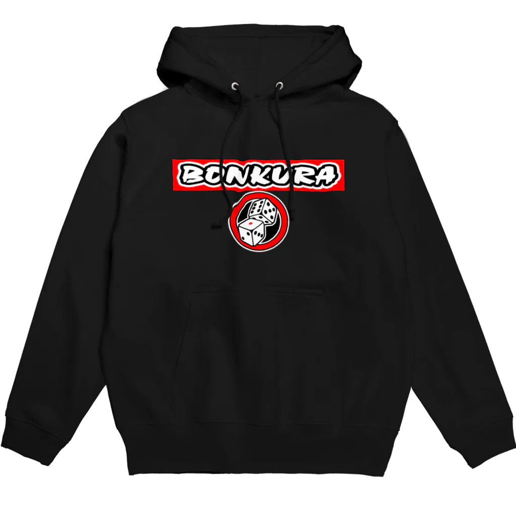 サバイバルデザイン チームシックスのBONKURA（ぼんくら）パーカー Hoodie