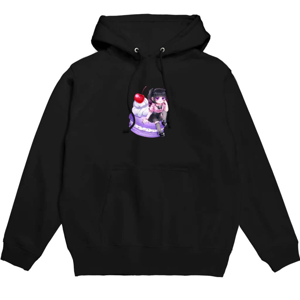 来世の林檎しゃん の美味しく食べてね Hoodie