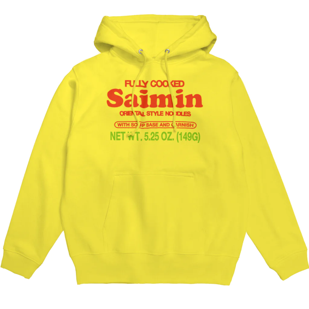 Souvenir HawaiiのSaimin Cup Hoodie