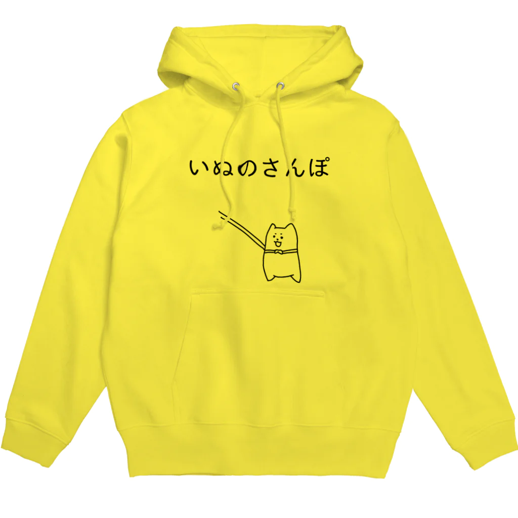 ふかふかﾏﾖﾈｲｽﾞ(まよ店)のいぬの○んぽ Hoodie