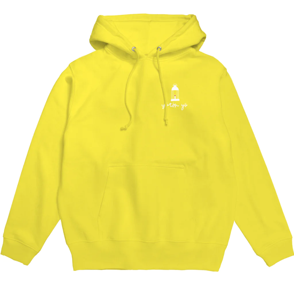 yötön yöのばなけものパーカー(白) Hoodie