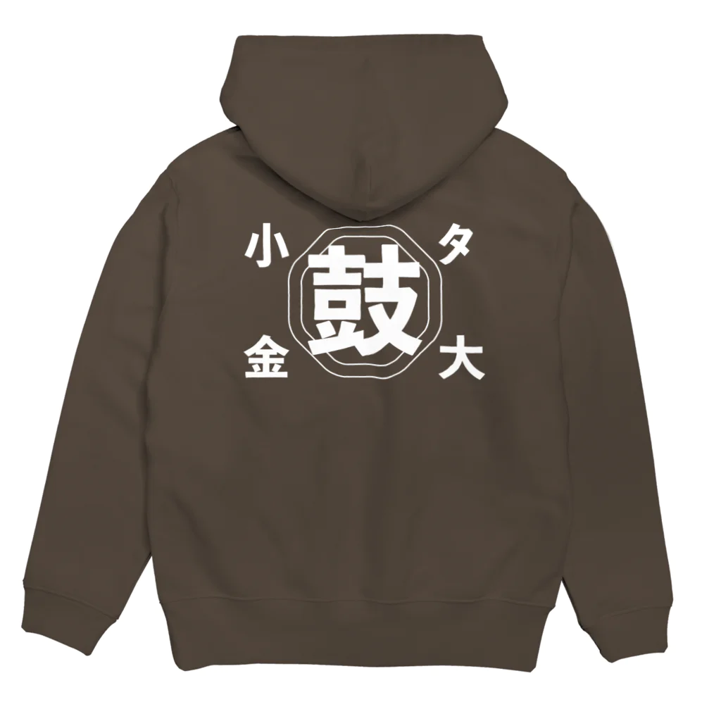 Phobby Meleの太鼓 Hoodie:back