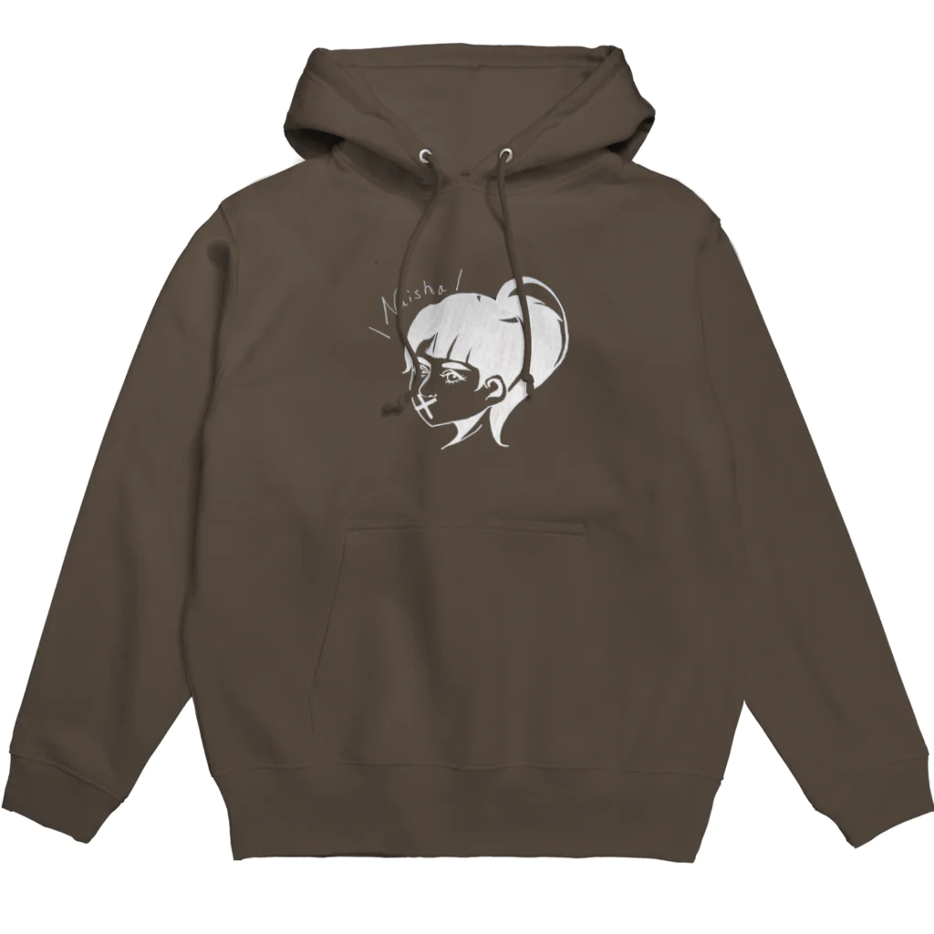 Luz(ルス)の部屋のナイショ(反転) Hoodie