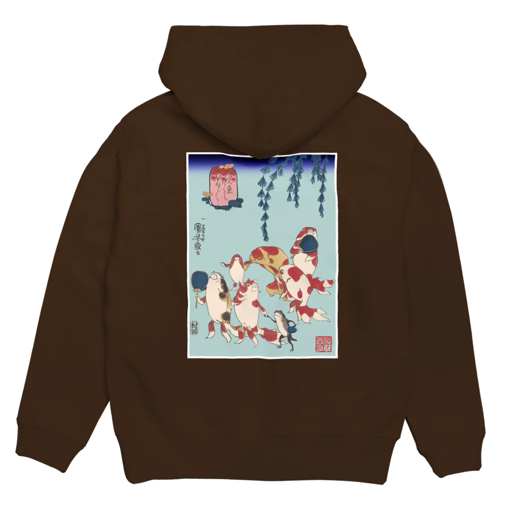 Rigelの金魚づくし ぼんぼん Hoodie:back