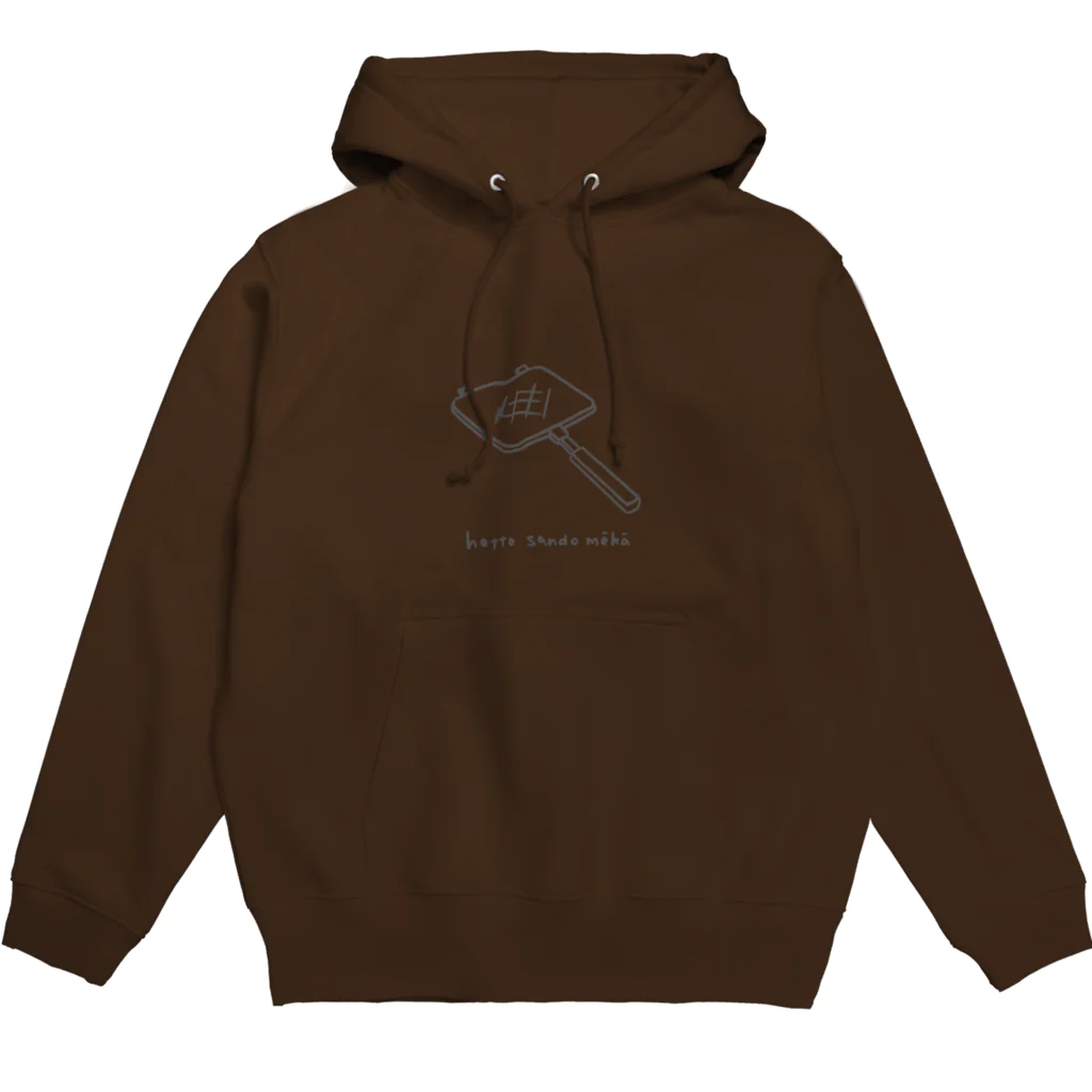 まいにちサウナ　まいにちキャンプのホットサンドメーカー Hoodie