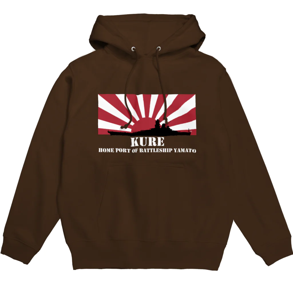 MrKShirtsの呉市：戦艦大和の母港（白） パーカー