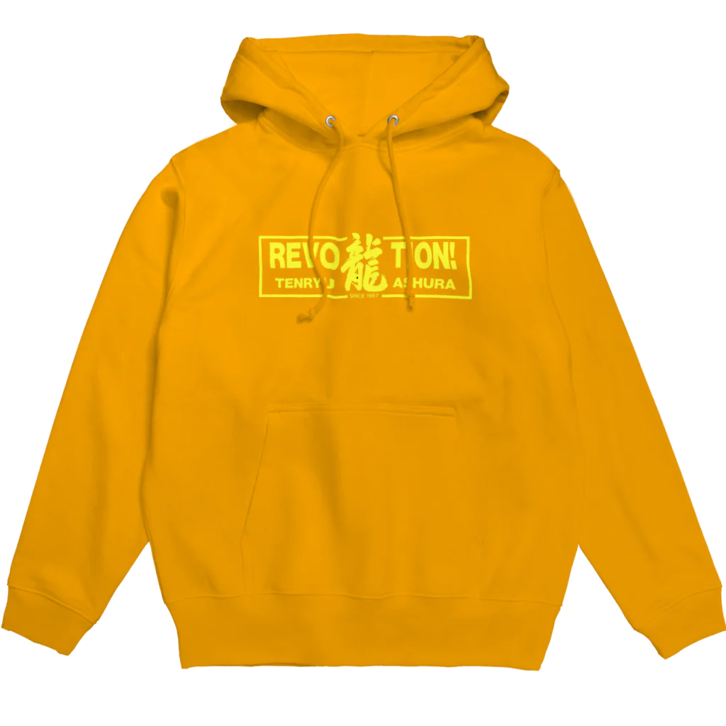 天龍プロジェクトのREVO龍TION　シリーズ Hoodie