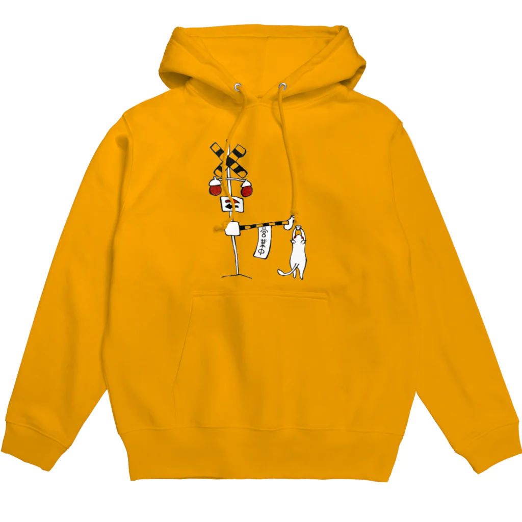 かんかん♪まーと＊。の居酒屋「ふみきり」 Hoodie