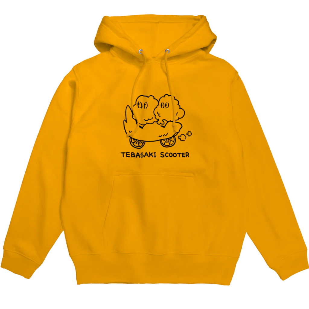 tettebolの手羽先スクーター Hoodie