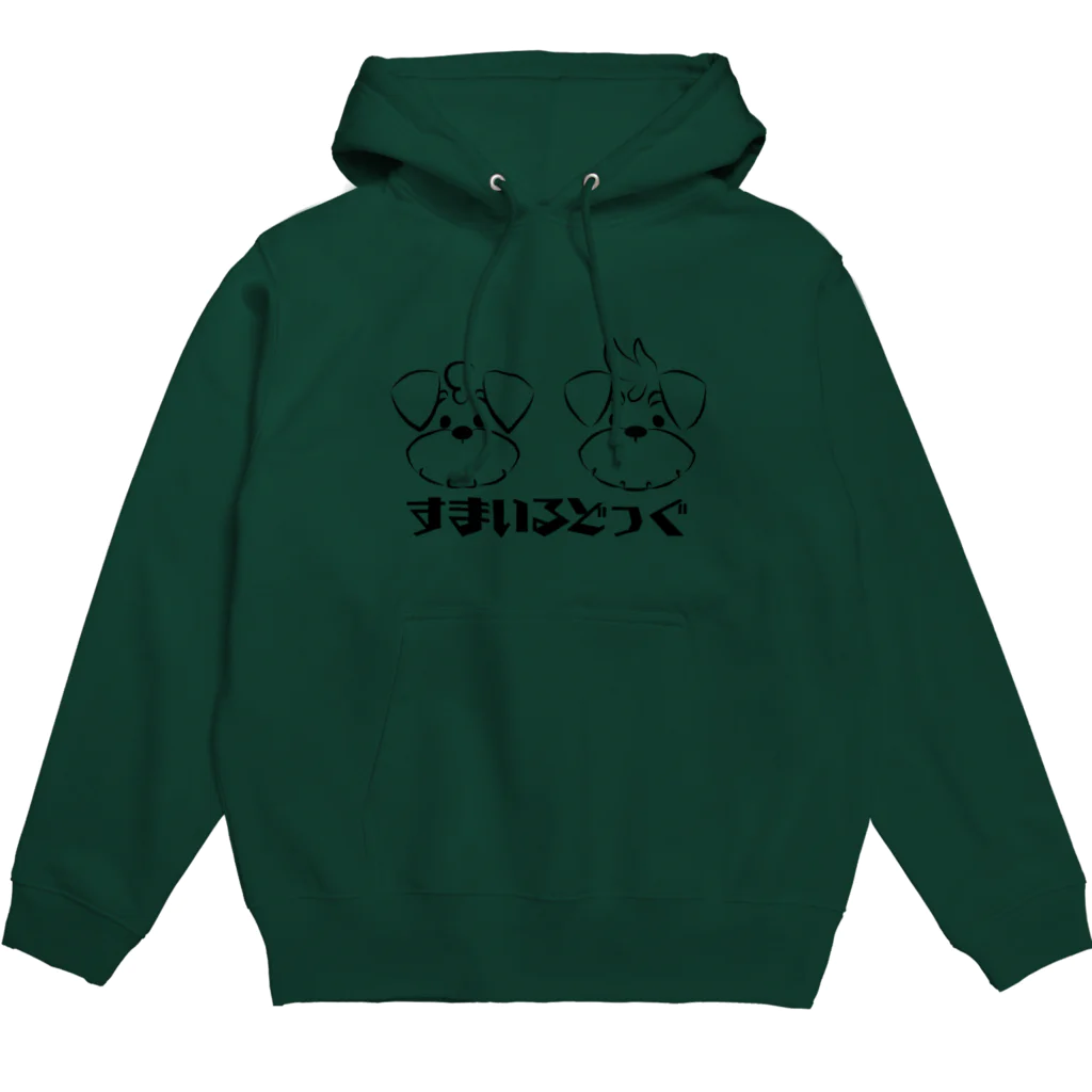 ゆんゆんこのすまいるどっぐロゴマーク Hoodie