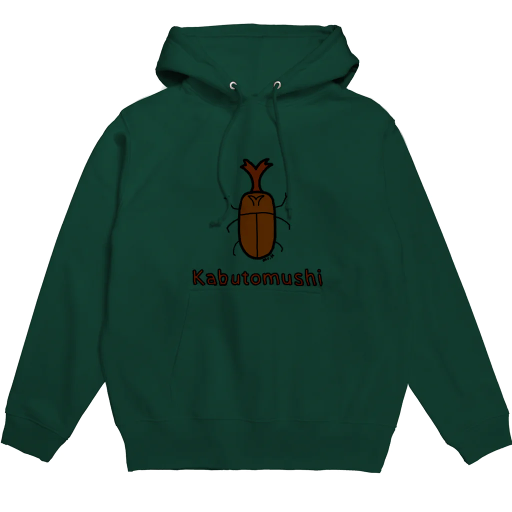 MrKShirtsのKabutomushi (カブトムシ) 色デザイン Hoodie