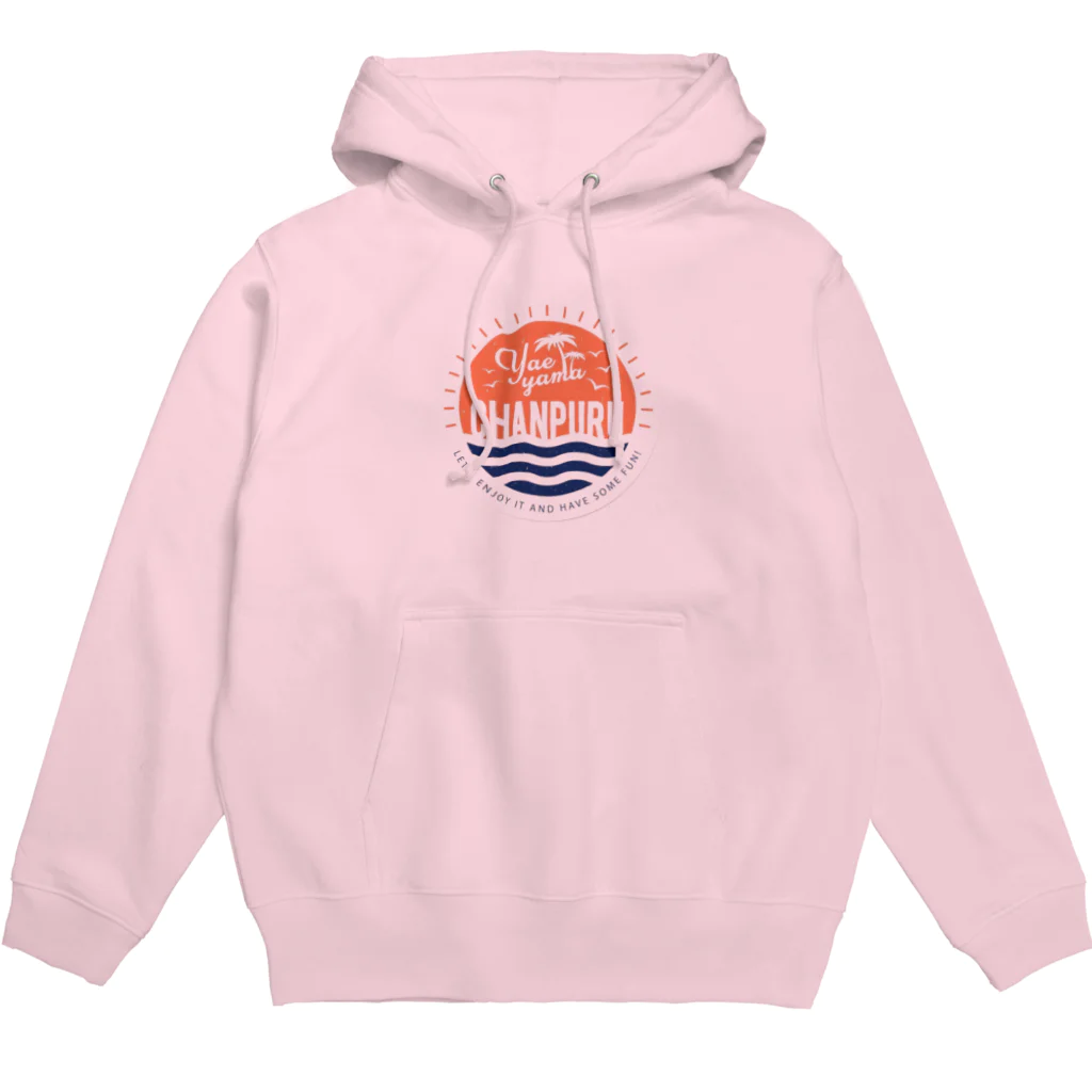 やえやまチャンプルーのやえやまチャンプルー公式グッズ Hoodie