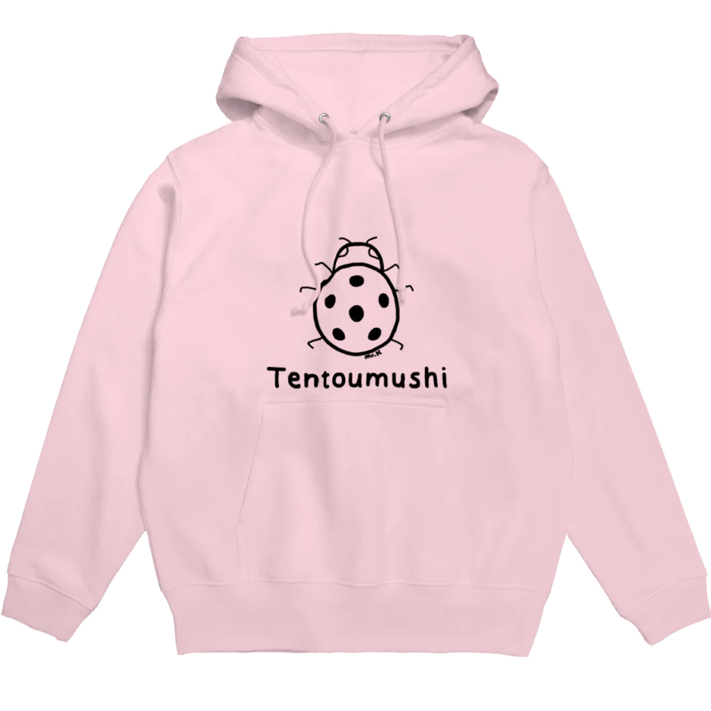 MrKShirtsのTentoumushi (てんとう虫) 黒デザイン パーカー