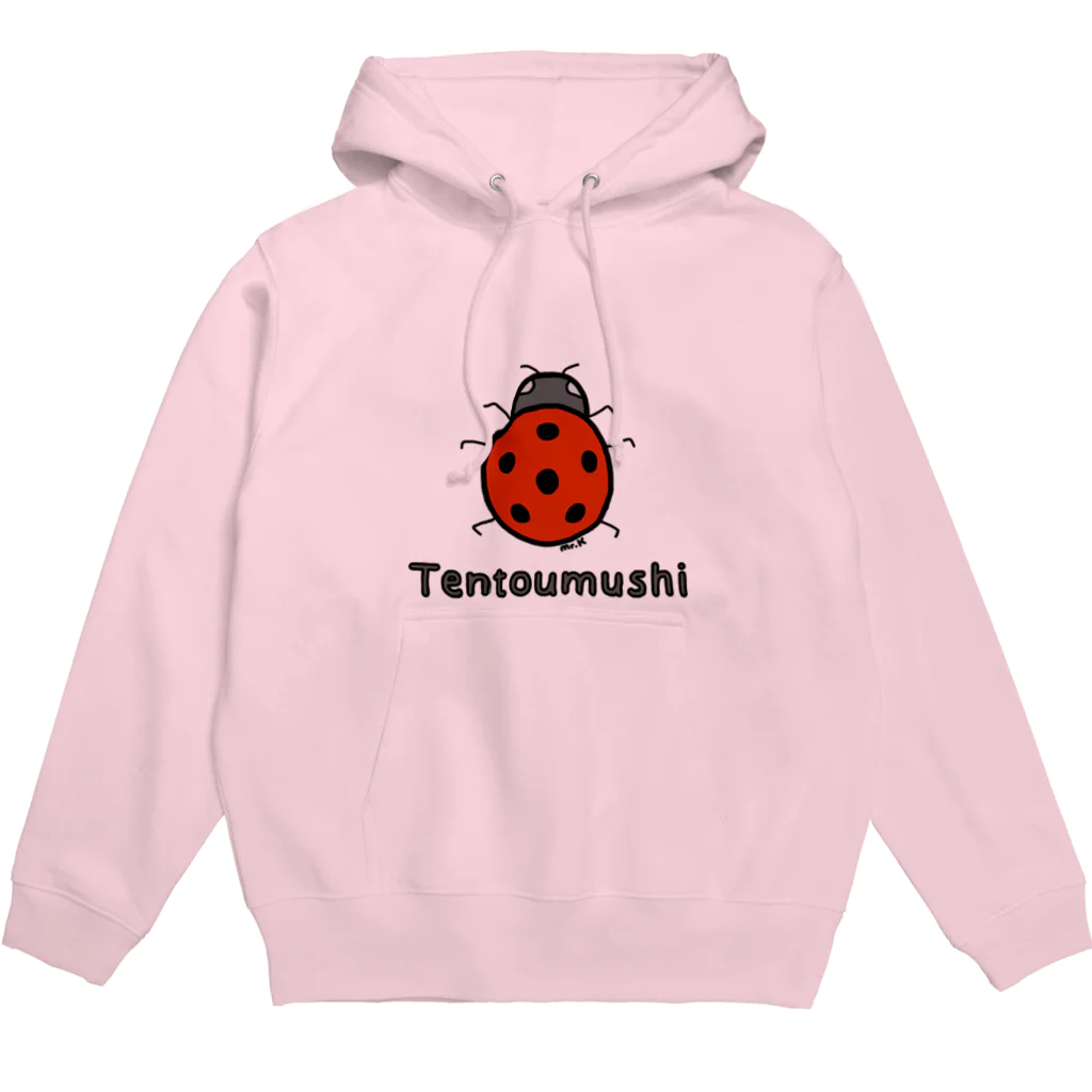 MrKShirtsのTentoumushi (てんとう虫) 色デザイン パーカー