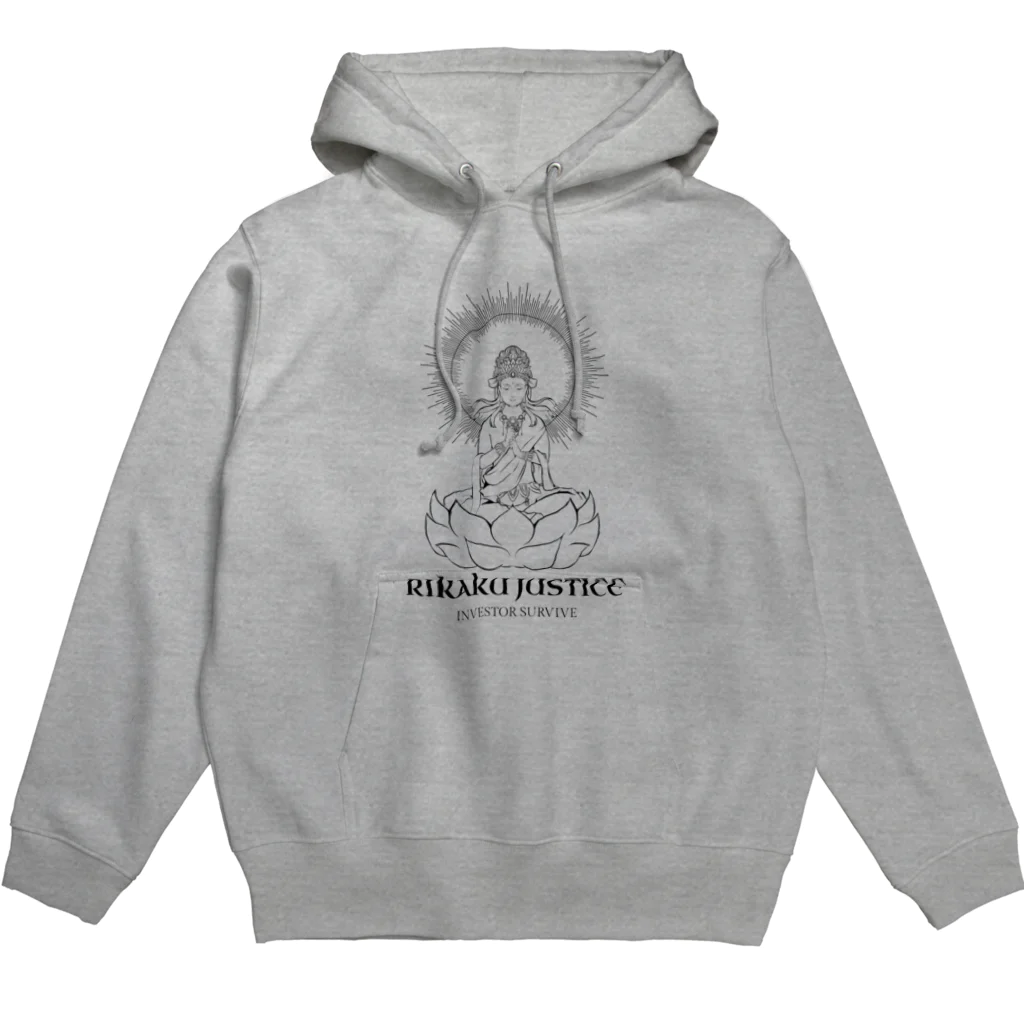 投資株クラTシャツSUZURI店のRIKAKU JUSTICE2022（Tシャツ･パーカー）（投資・株クラのデザイン） Hoodie