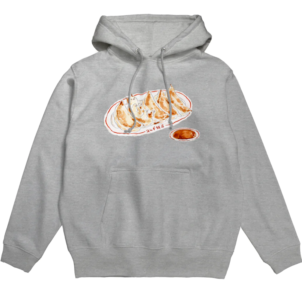 トコロコムギのニンニクたっぷり餃子にゃんこ Hoodie