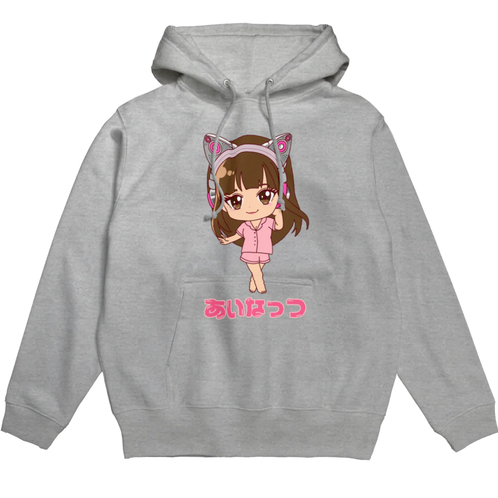 あいなっつのあいなっつ名前入り Hoodie