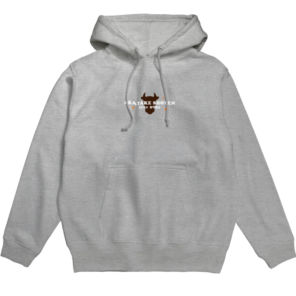 T-jet's Illustration...の［両面］Matsusaka Quality "Gray"【株式会社新竹商店ライセンス品】 Hoodie