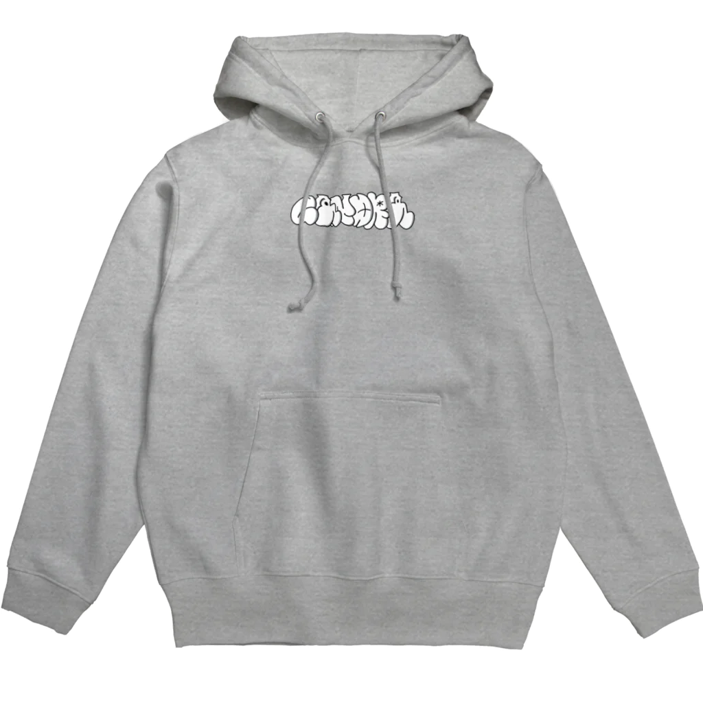 candra(チャンドラ)のalcoholic candra Hoodie