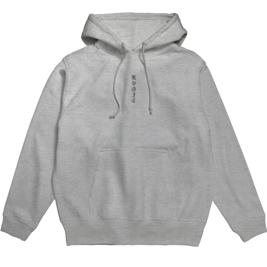 08の08 Hoodie