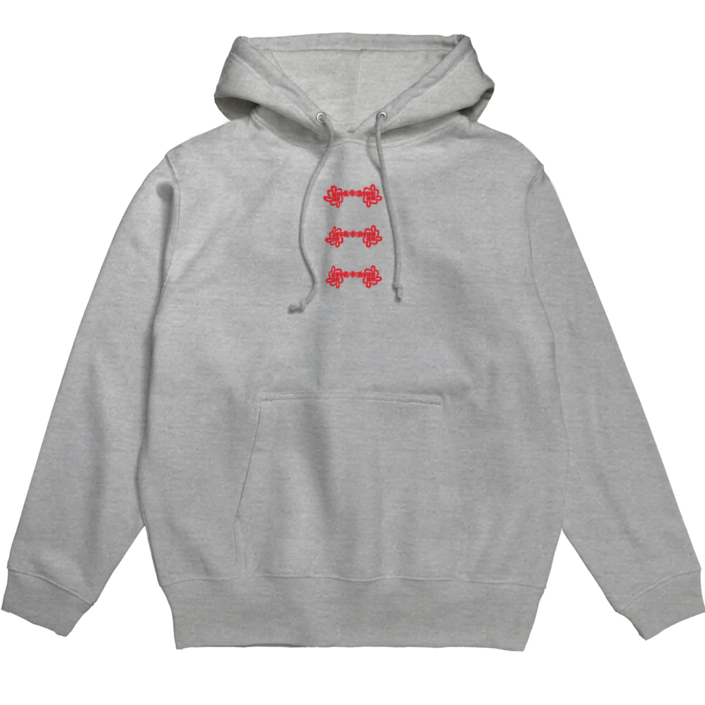 パチモン商店のチャイナチャイナチャイナ Hoodie