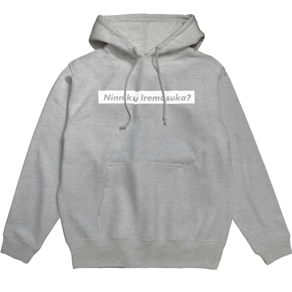 futaba design STOREのWhite Ninniku Iremasuka Hoodie