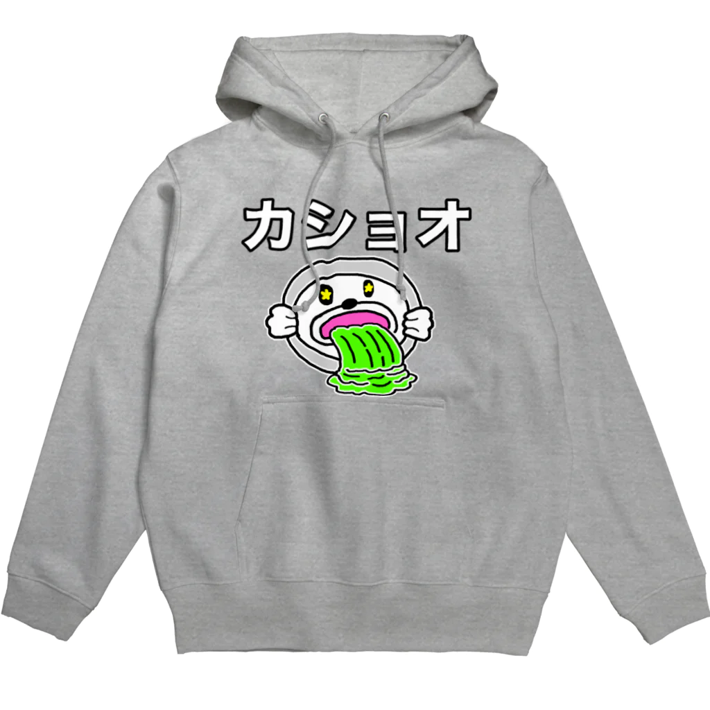 過食嘔吐 Hoodie by セブ山のグッズ売り場 ( sebuyama ) ∞ SUZURI