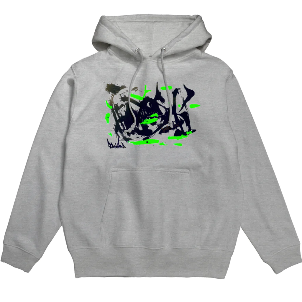 Groovy ProductsのGroovyパーカー Hoodie