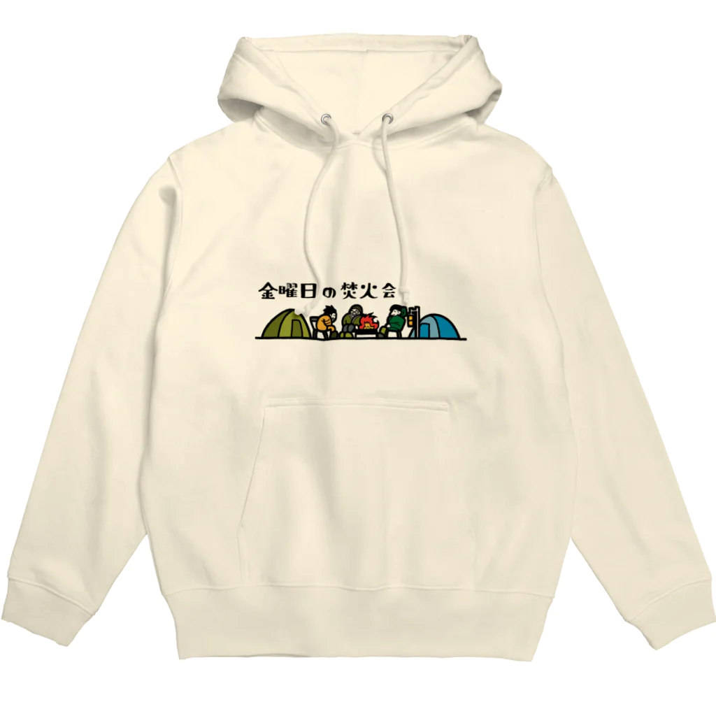 金曜日の焚火会の金曜日の焚火会オリジナル Hoodie