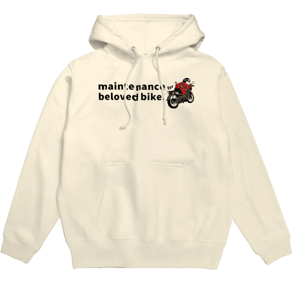 ひろしバイクどっとこむ｜オリジナルショップのジャンクライダー②maintenance for beloved bike! 愛するバイクメンテナンス Hoodie