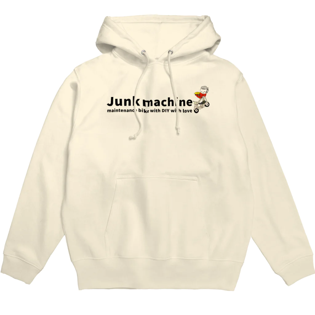 ひろしバイクどっとこむ｜オリジナルショップの三輪バイクジャンクマシーン｜Junk machine Hoodie