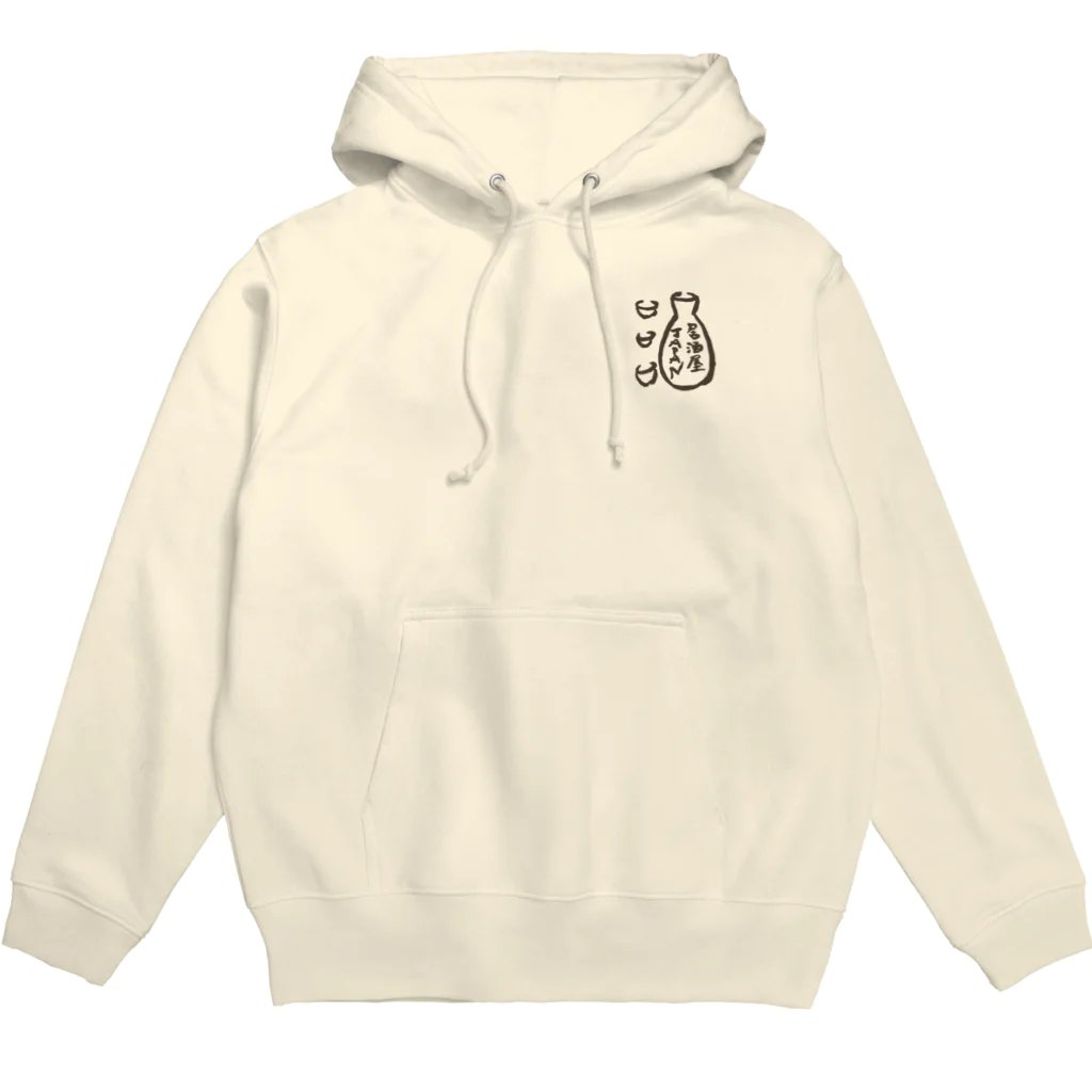 kurojack_jp🍺の居酒屋JAPANパーカー チャコール Hoodie