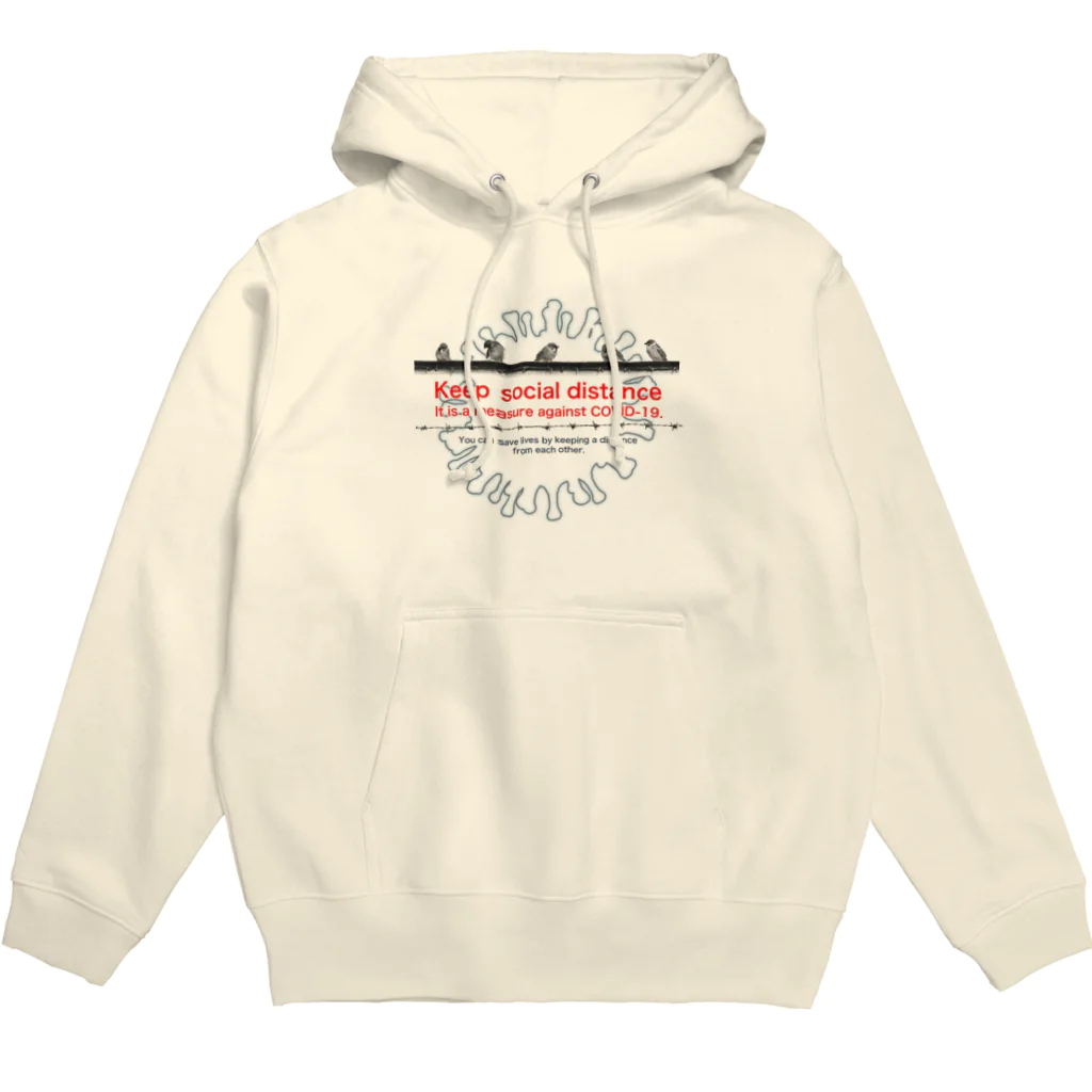 “すずめのおみせ” SUZURI店の東京すずめ（ソーシャルディスタンス） Hoodie