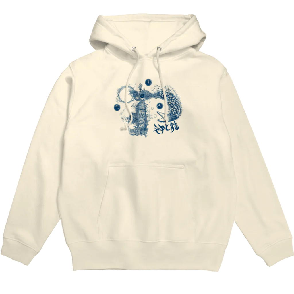 ハッピースマイルの神と龍 Hoodie