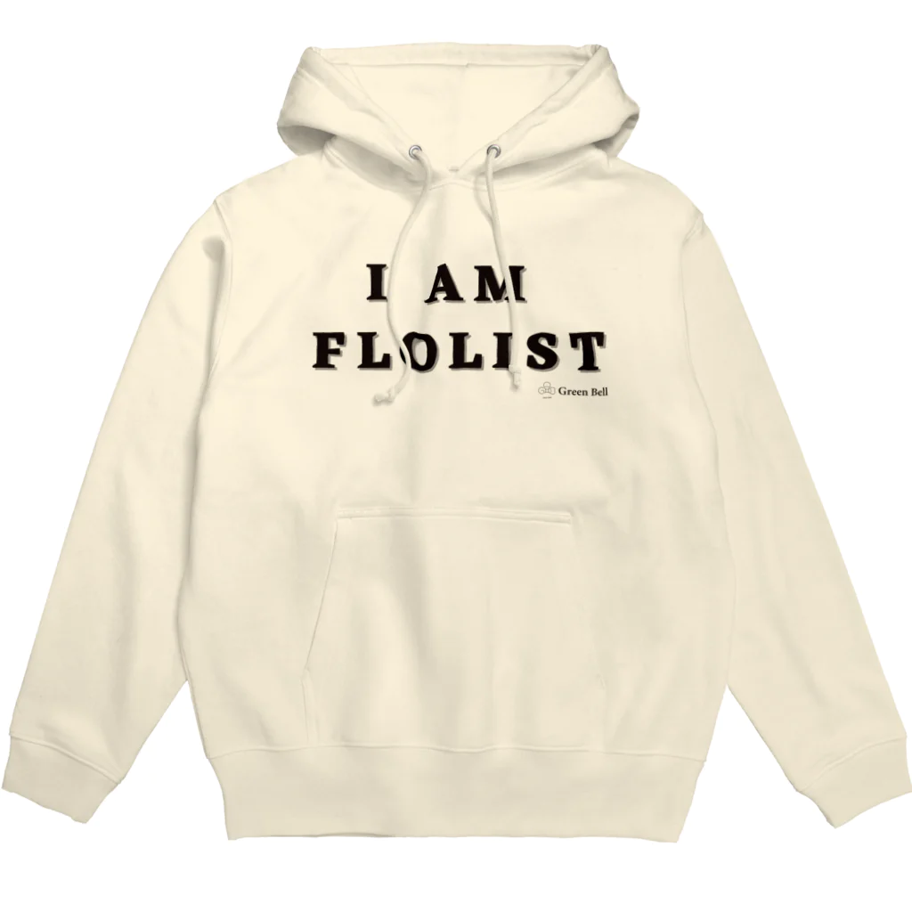 citronleaf-flowershopのグリーンベル　おりじなるパーカー（shiro） Hoodie