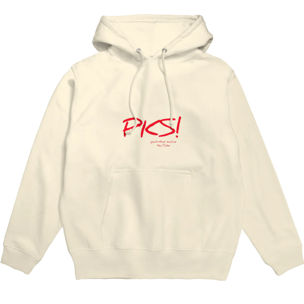 パチンカスさちおのPKS! Hoodie