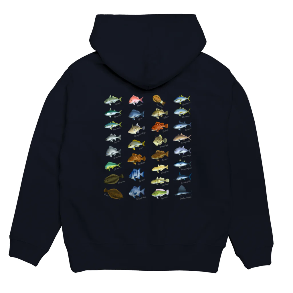 猫と釣り人のSaltwater fish_1W Hoodie:back