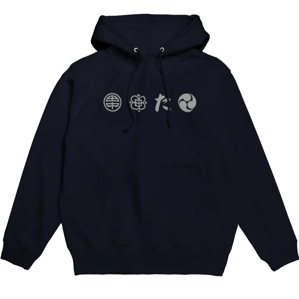 田中町グッズの田中町ロゴ Hoodie