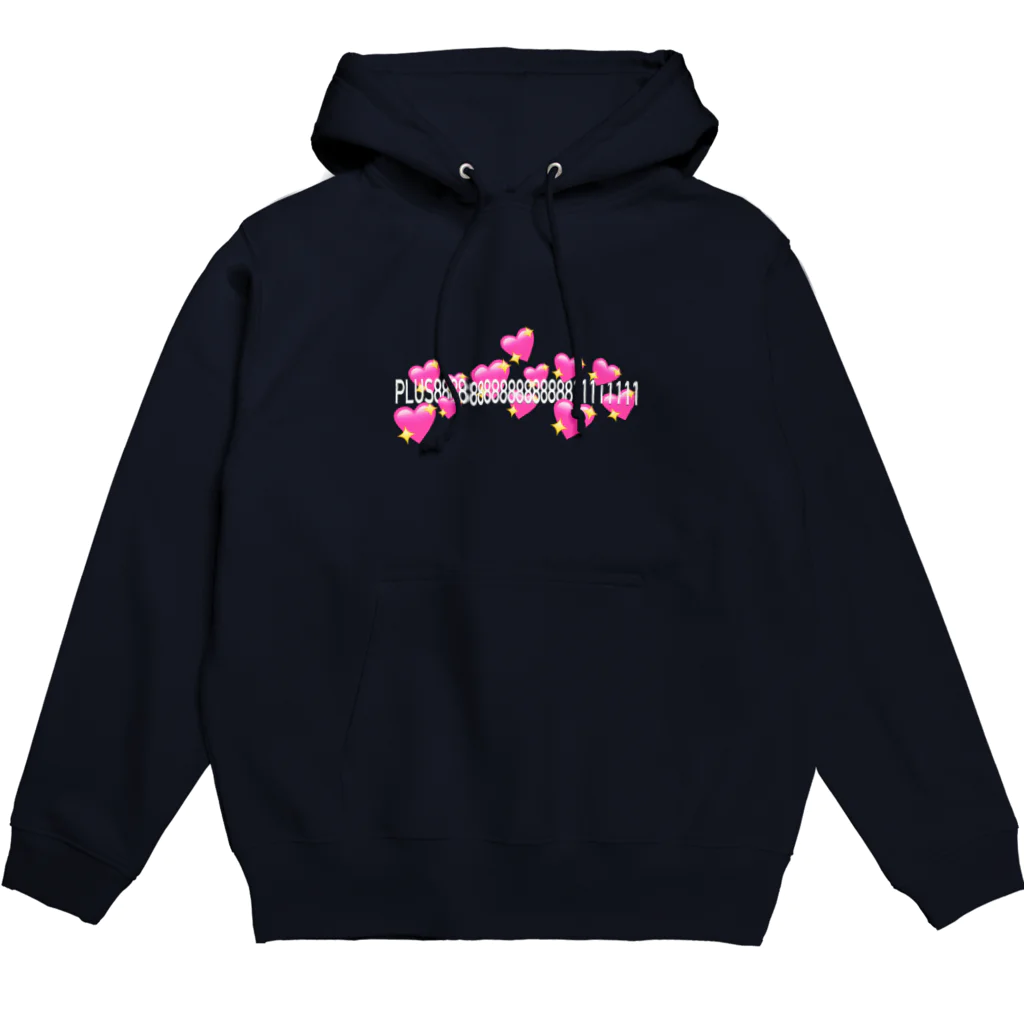 MexInsbruckのPLUS888888888111111 hoodie Hoodie