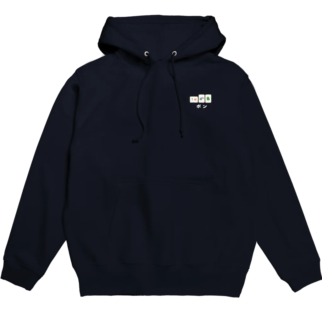 何代何の爆ぜ卓麻雀 Hoodie