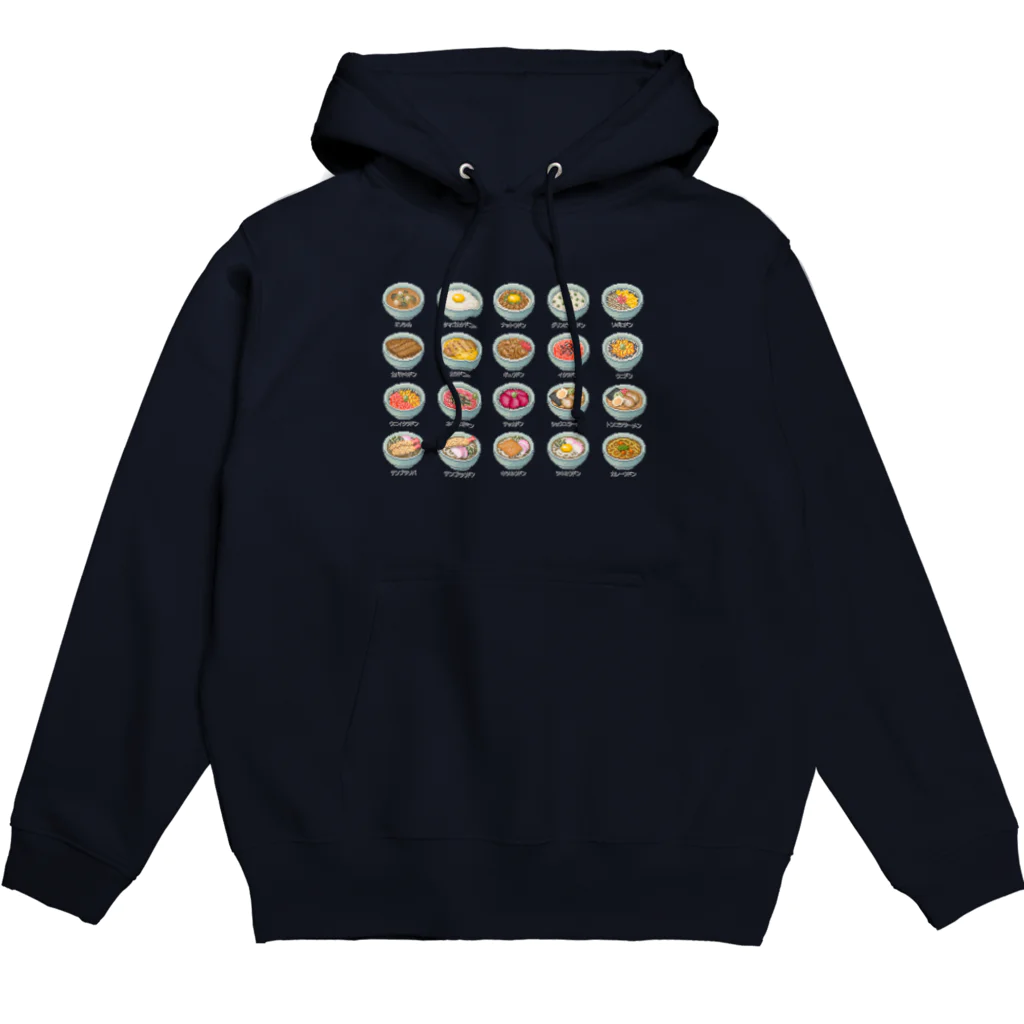 猫と釣り人のMENU_1C_Y Hoodie