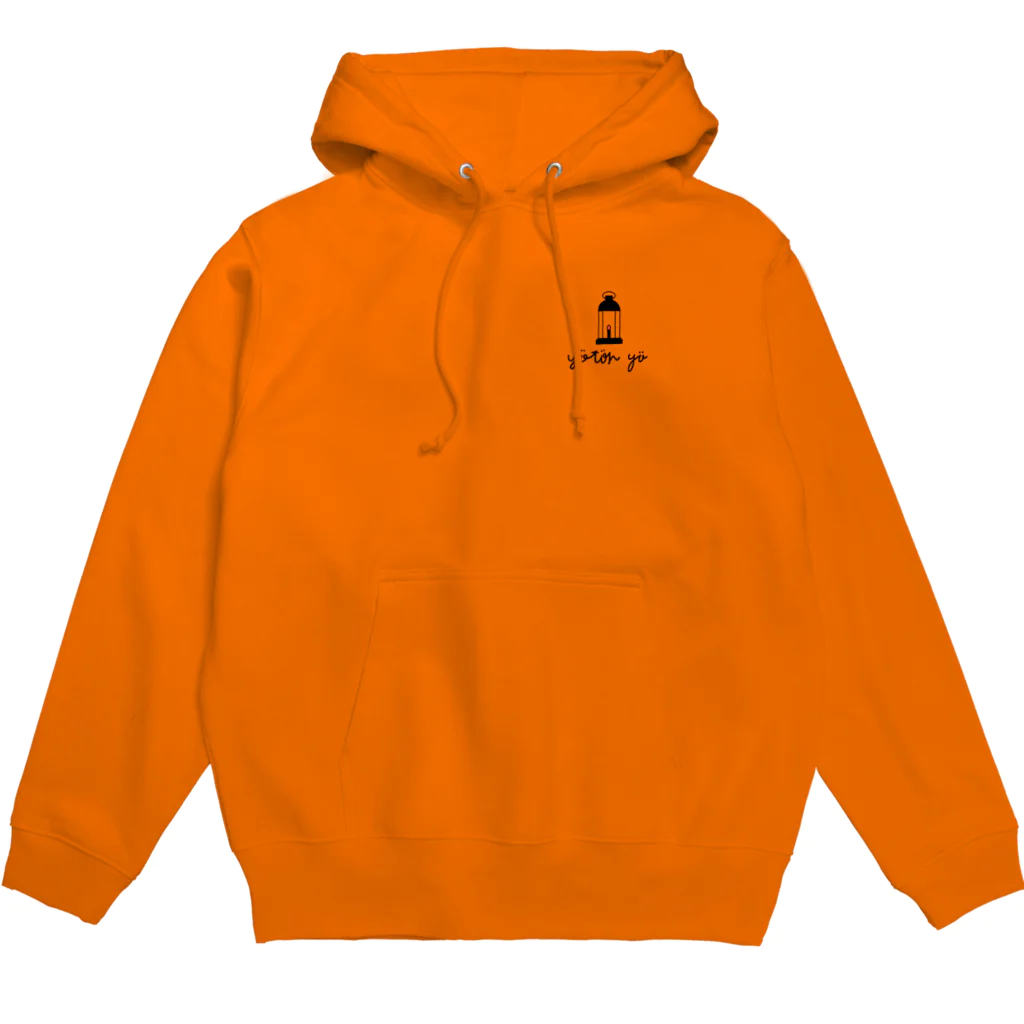 yötön yöのざこうしパーカー(黒) Hoodie