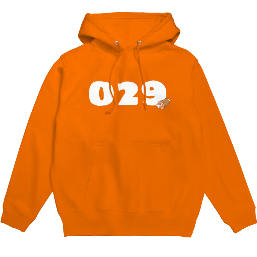 Studio 029 ショップの029 & niku Hoodie